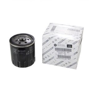 FILTRO OLIO FIAT 500L/500X (1.4 LPG) 55242758